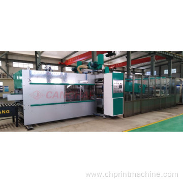 corrugated box printing folding gluing inline machine